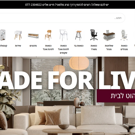 HAMBURGER BROS DESIGN