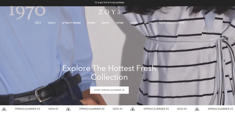 ZOYA ONLINE