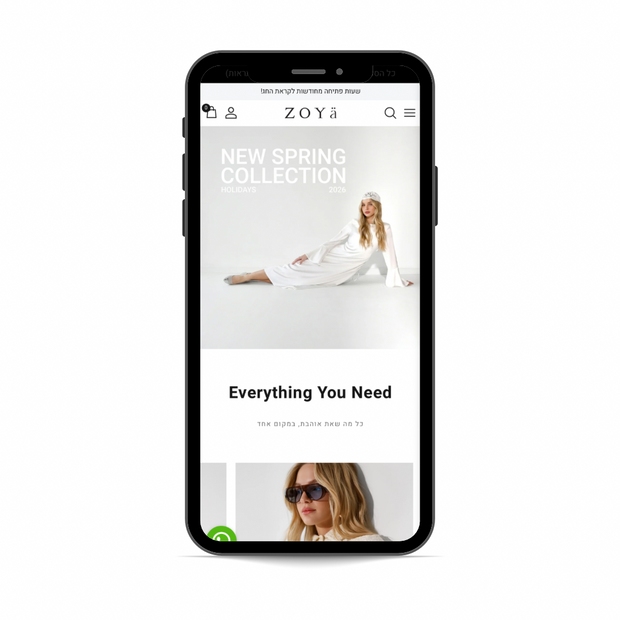 ZOYA ONLINE