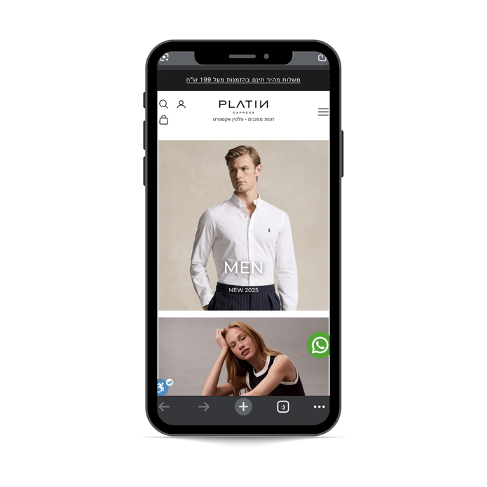 PLATIN EXPRESS