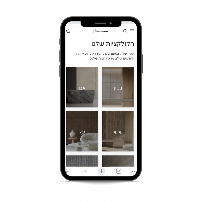ARTIGIANO DESIGN