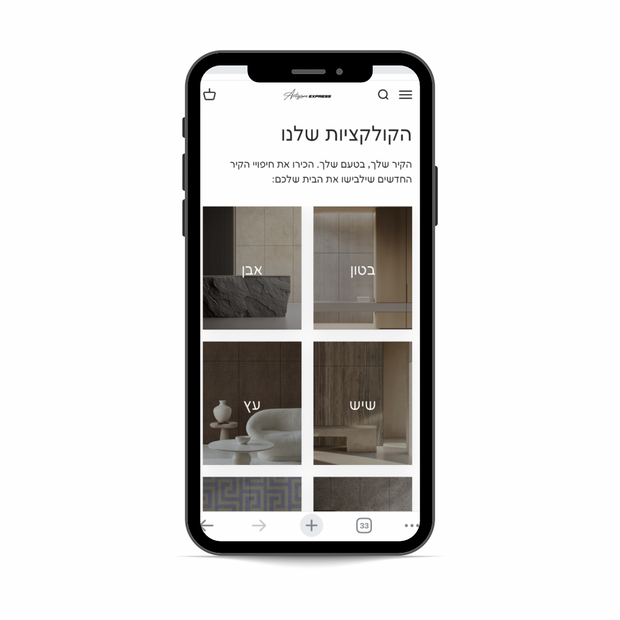 ARTIGIANO DESIGN