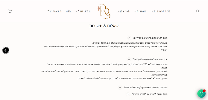 RB JEWELRY