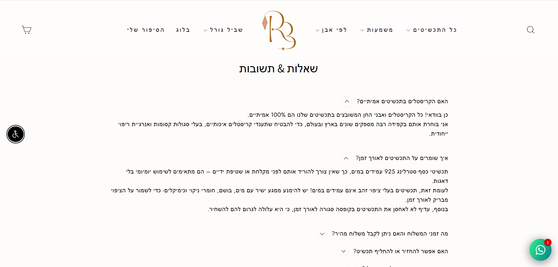 RB JEWELRY