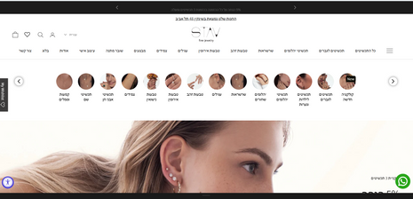 STAV FINE JEWELRY