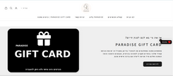 PARADISE JEWELRY