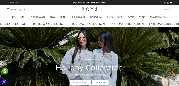 ZOYA ONLINE