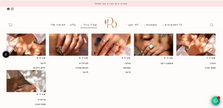 RB JEWELRY
