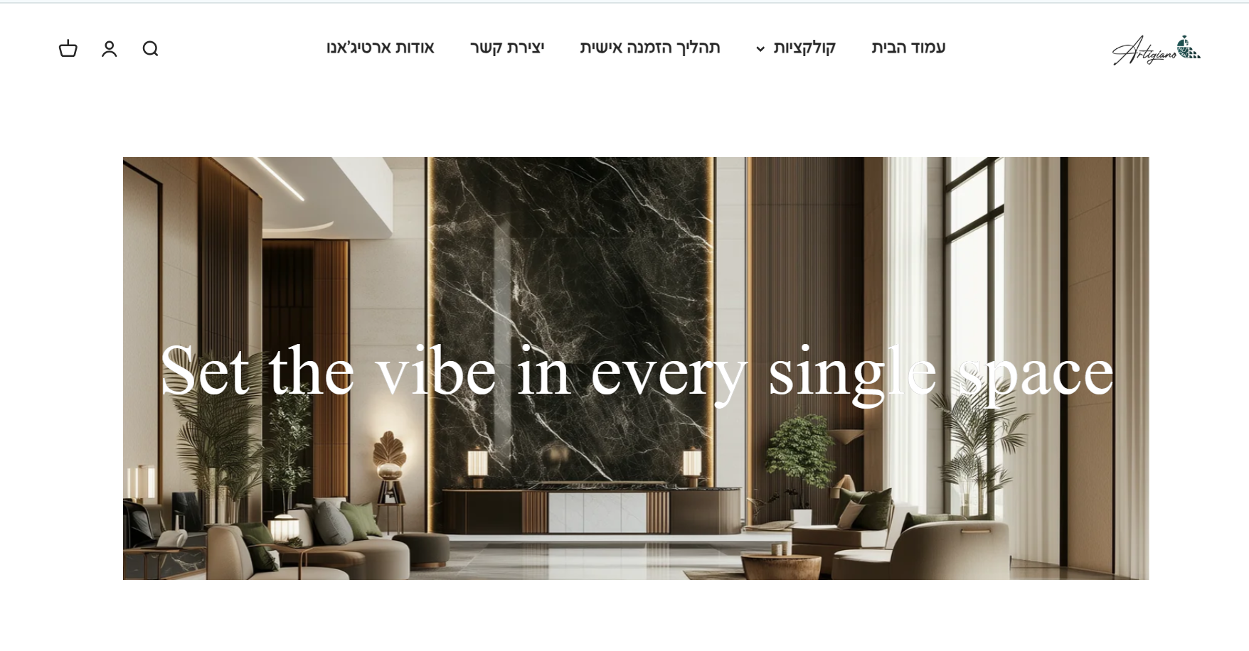 ARTIGIANO DESIGN