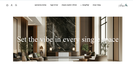 ARTIGIANO DESIGN