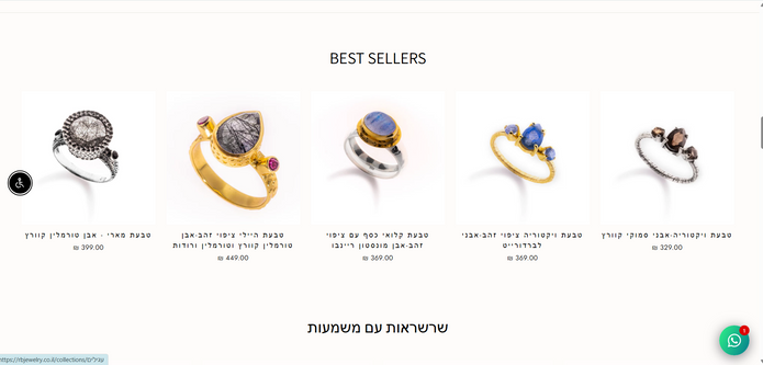 RB JEWELRY