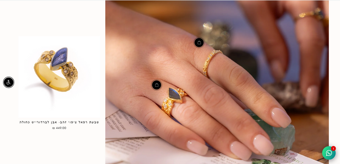 RB JEWELRY