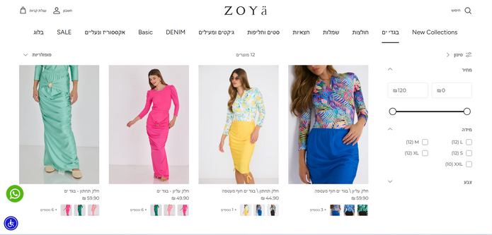 ZOYA ONLINE