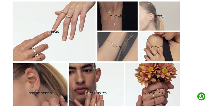 STAV FINE JEWELRY