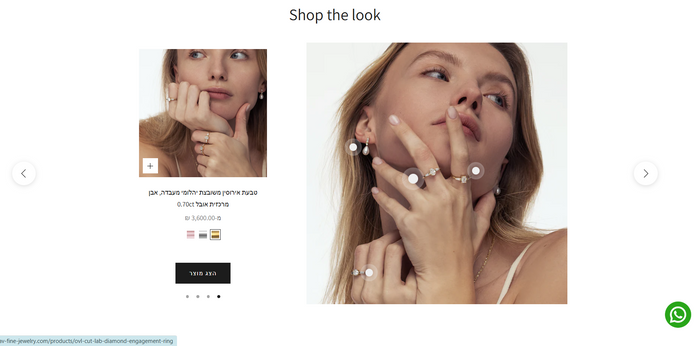 STAV FINE JEWELRY