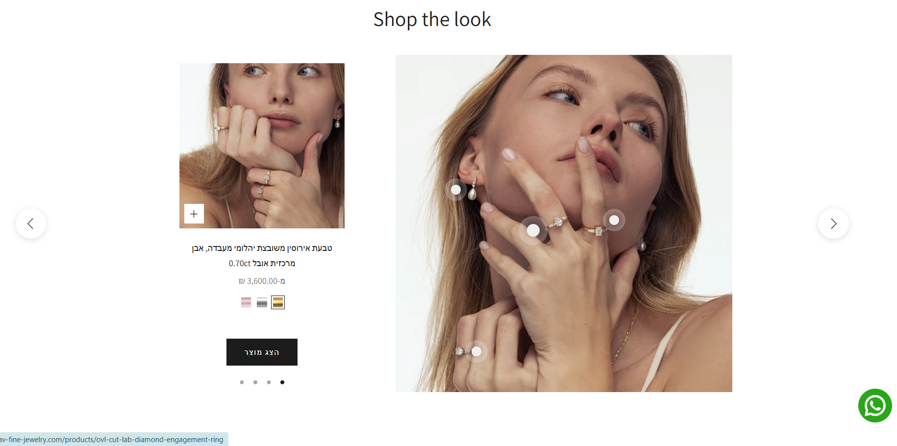 STAV FINE JEWELRY