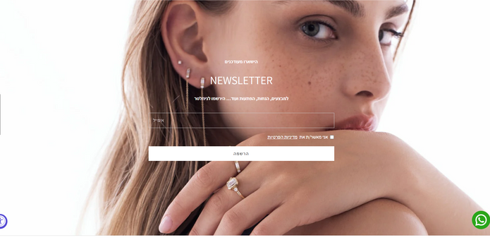 STAV FINE JEWELRY