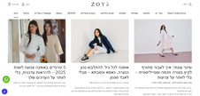 ZOYA ONLINE