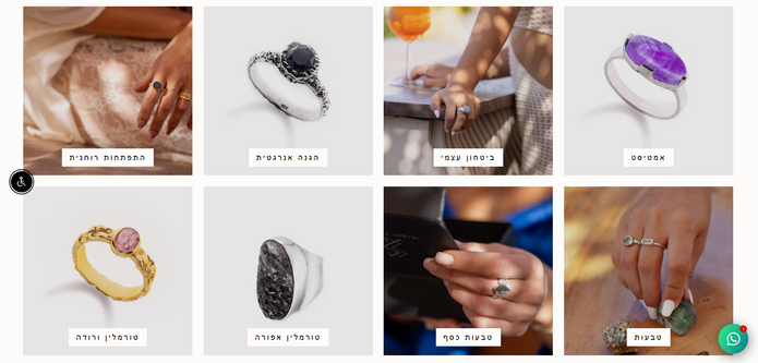 RB JEWELRY