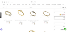 STAV FINE JEWELRY