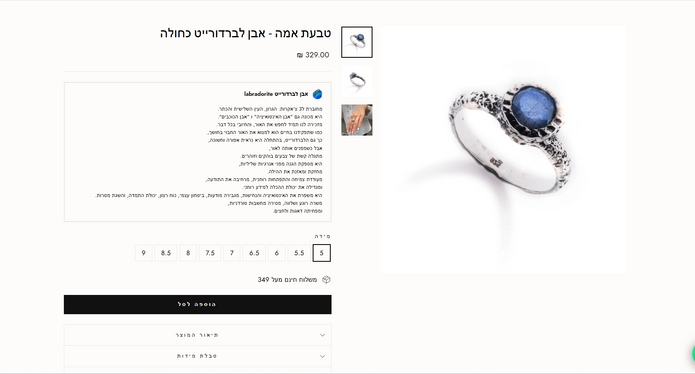 RB JEWELRY