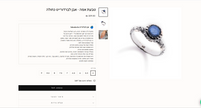 RB JEWELRY