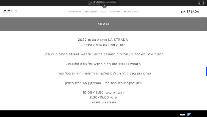 LA STRADA