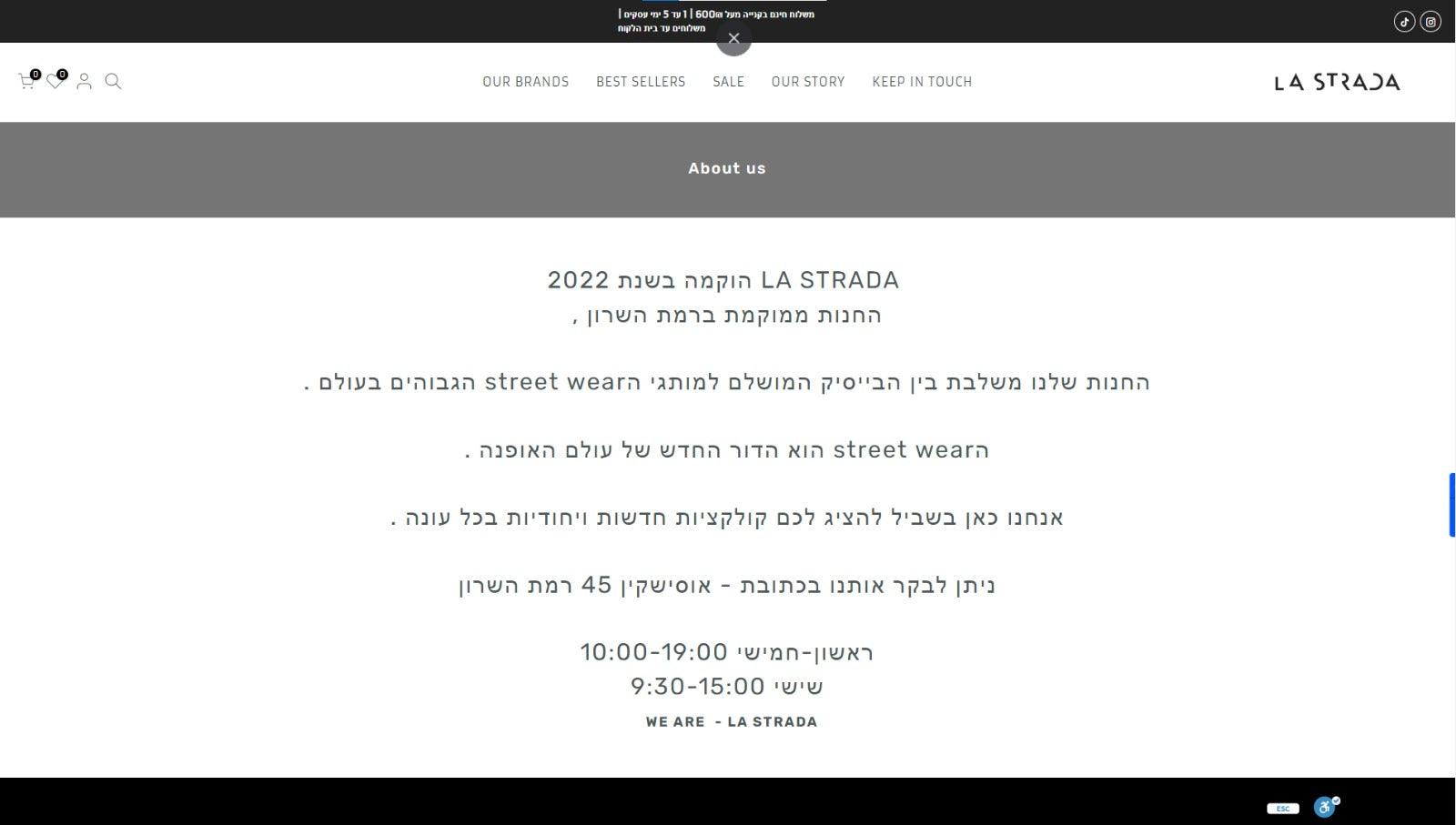 LA STRADA
