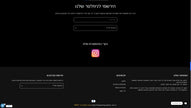 MAY TAL E-J.SHOP