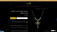 MAY TAL E-J.SHOP