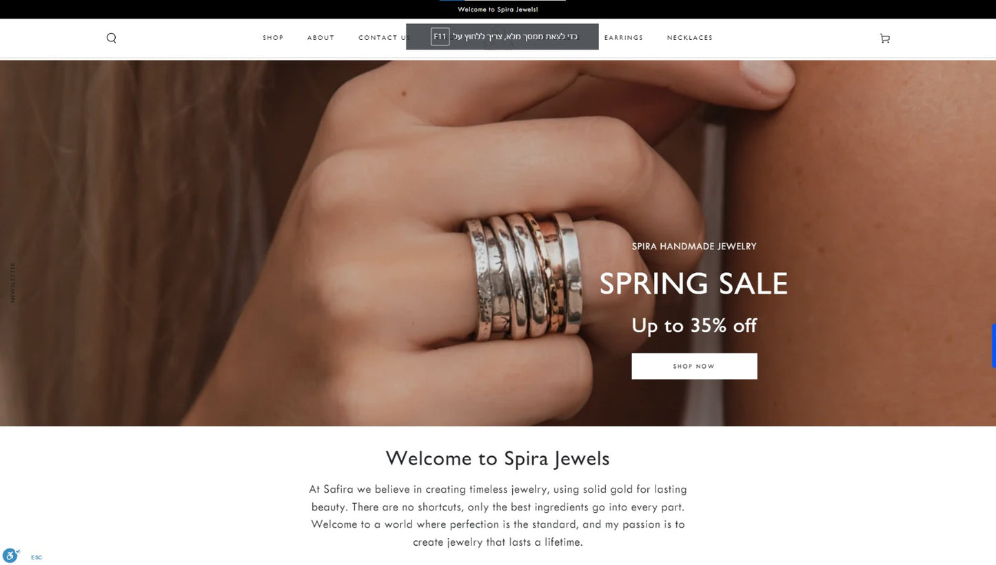 Spira Jewels