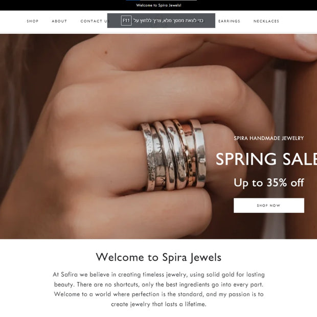 SPIRA JEWELS