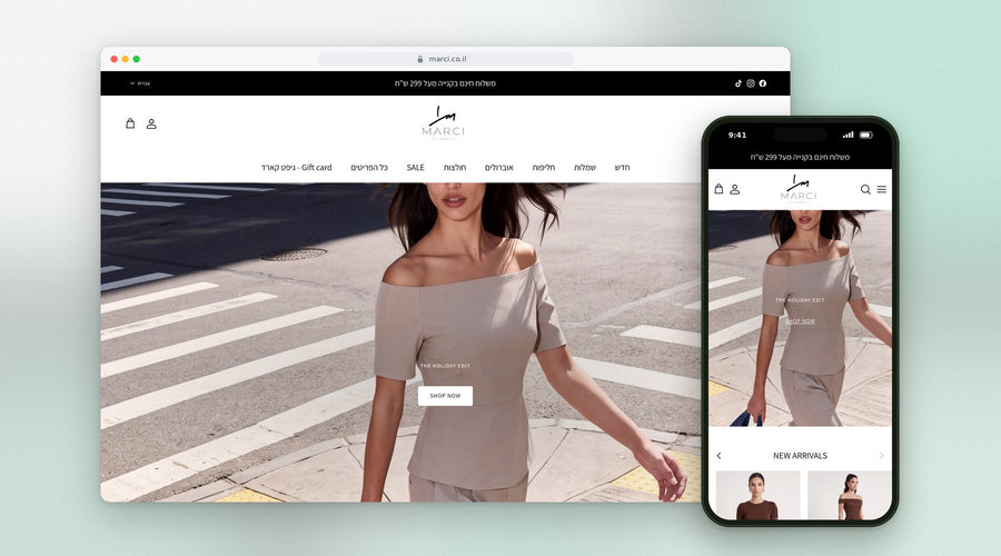 MARCI BY ISSABELA – אתר Shopify שבנינו