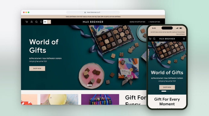 MAX BRENNER – אתר Shopify שבנינו