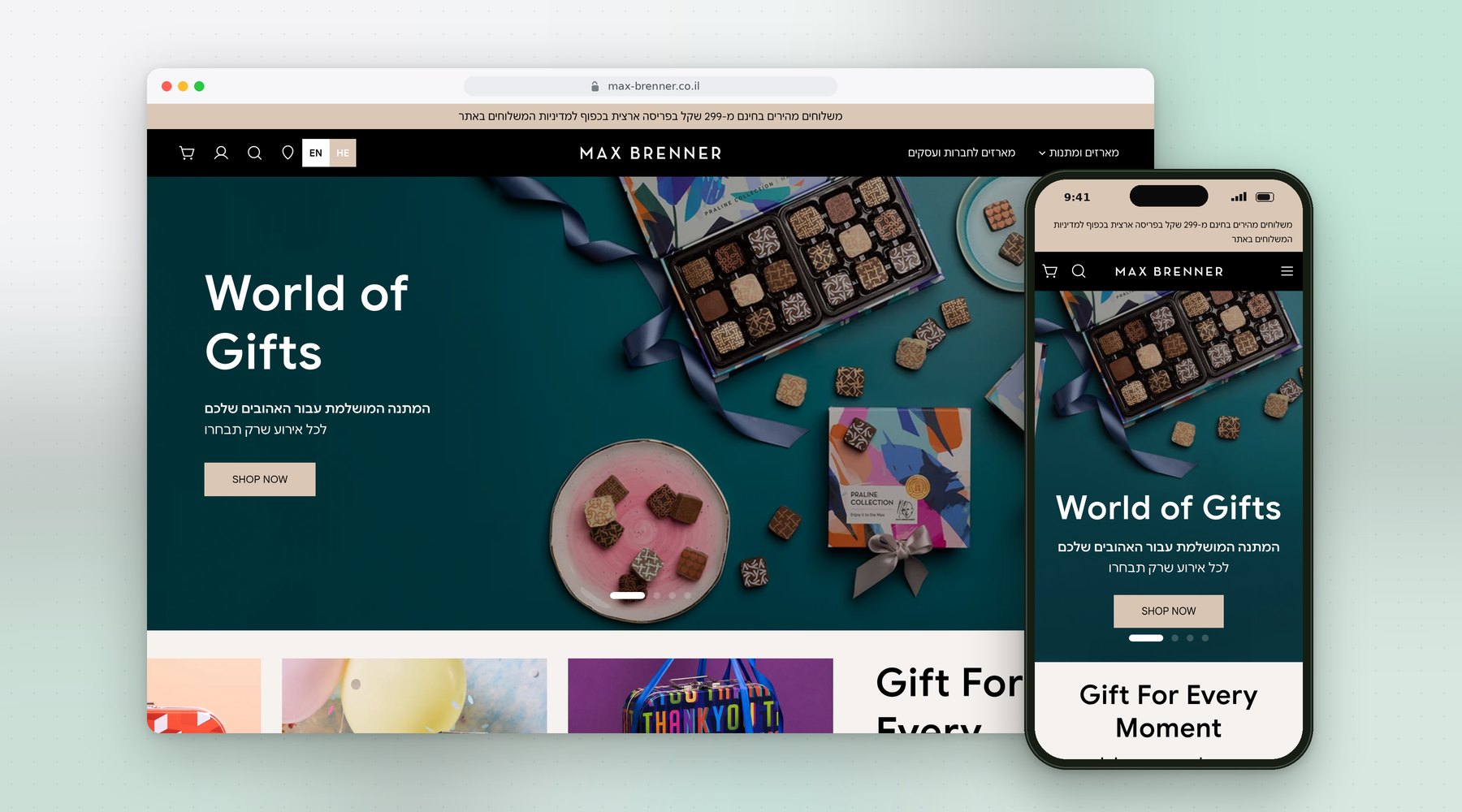 MAX BRENNER – אתר Shopify שבנינו