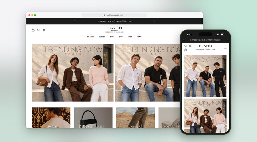 PLATIN EXPRESS – אתר Shopify שבנינו