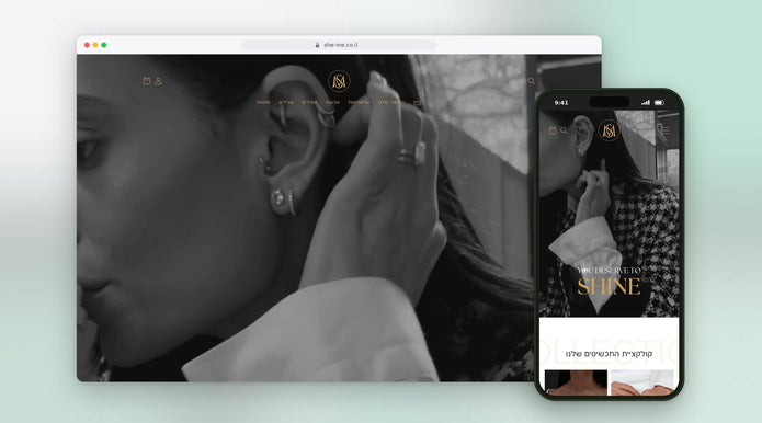 SHE.ME – אתר Shopify שבנינו