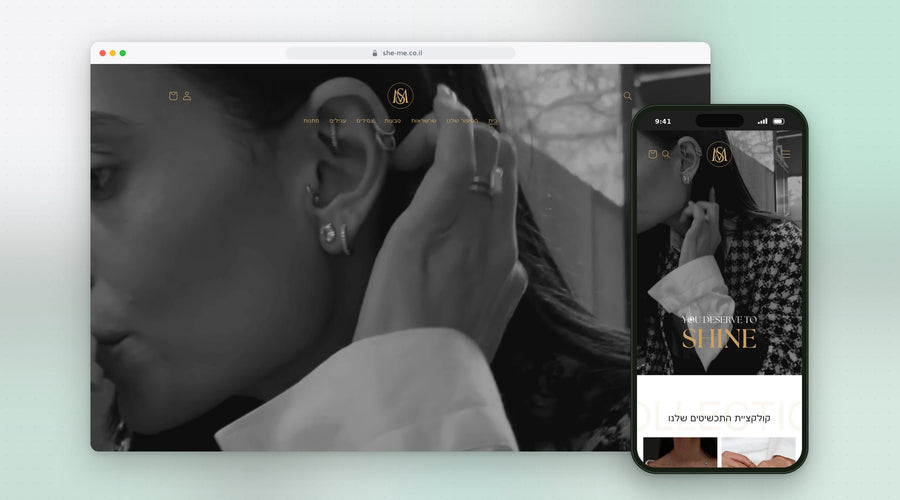 SHE.ME – אתר Shopify שבנינו