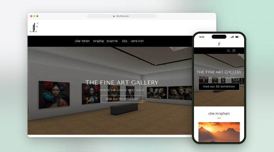 THE FINE ART – אתר Shopify שבנינו