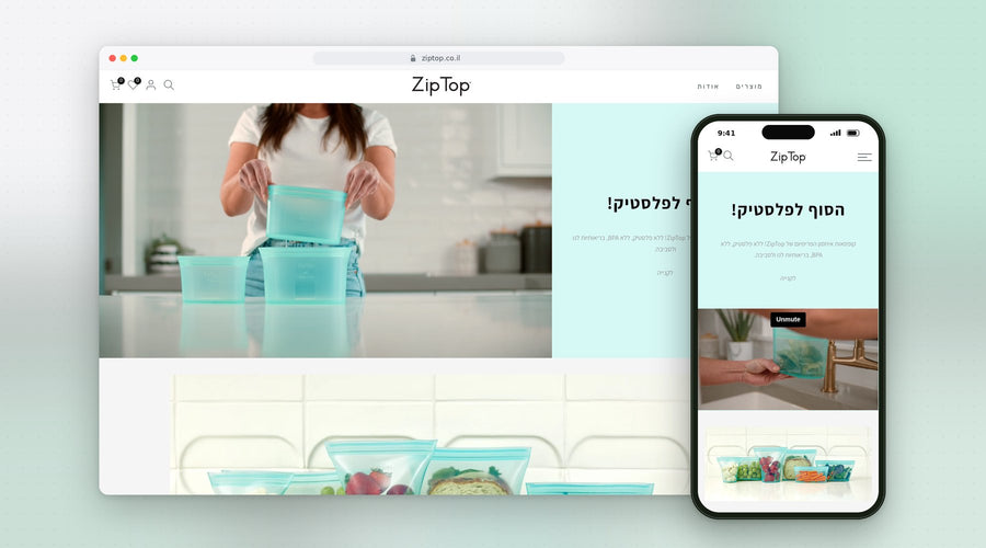 ZIP TOP – אתר Shopify שבנינו